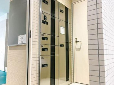 【その他】 | コージーコート御殿山