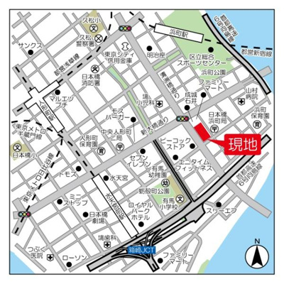 【その他】 | 日本橋浜町Fタワー