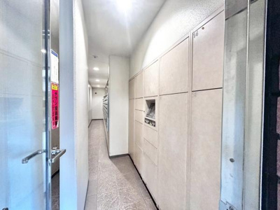 【その他共用部分】 | ルイシャトレ鳳 | 宅配ボックスがありますので荷物の受け取りも安心！