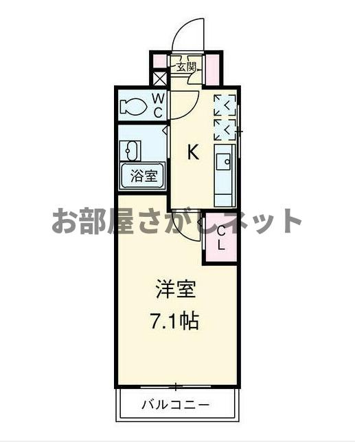EstemCourtKomagome六義園【おとり物件なし】#駒込 #豊島区