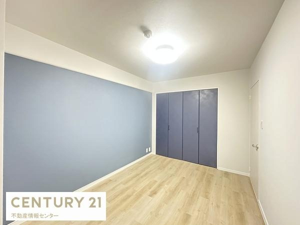 【寝室】 | シティハイツこの花