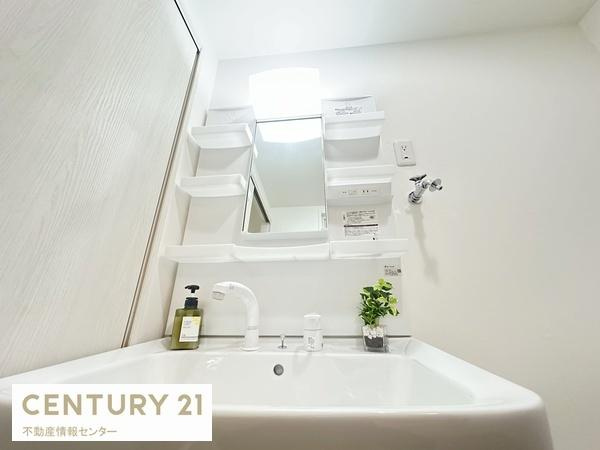 【独立洗面台】 | シティハイツこの花