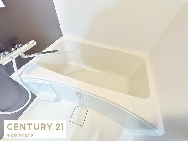 【浴室】 | シティハイツこの花