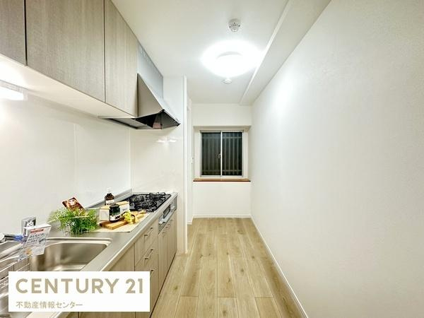 【キッチン】 | シティハイツこの花