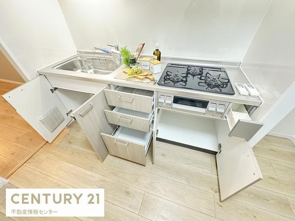 【キッチン】 | シティハイツこの花