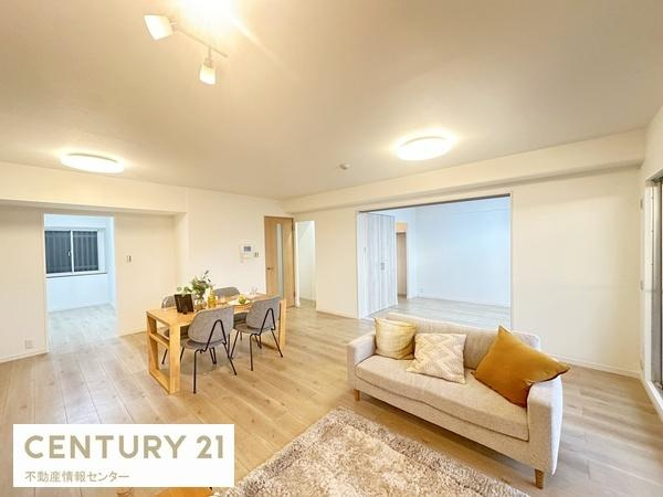 【居間・リビング】 | シティハイツこの花