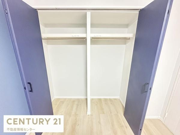 【収納】 | シティハイツこの花