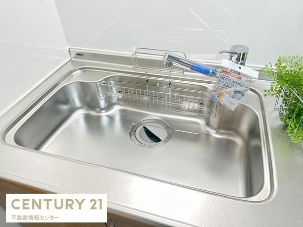 【キッチン】 | シティハイツこの花