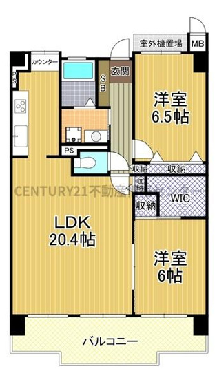 【間取り】 | シティハイツこの花 | 室内リフォーム済！（令和7年8月）水廻りも全て交換済みで、そのまま入京することが可能です！　3LDK→2LDKに変更のため、ゆとりのある間取りです！