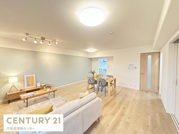 【居間・リビング】 | シティハイツこの花