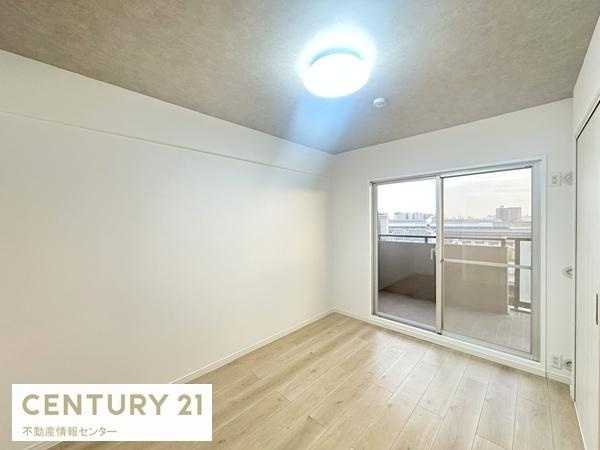 【洋室】 | シティハイツこの花