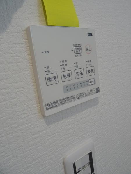 グレイス泉尾の浴室|★浴室乾燥機★