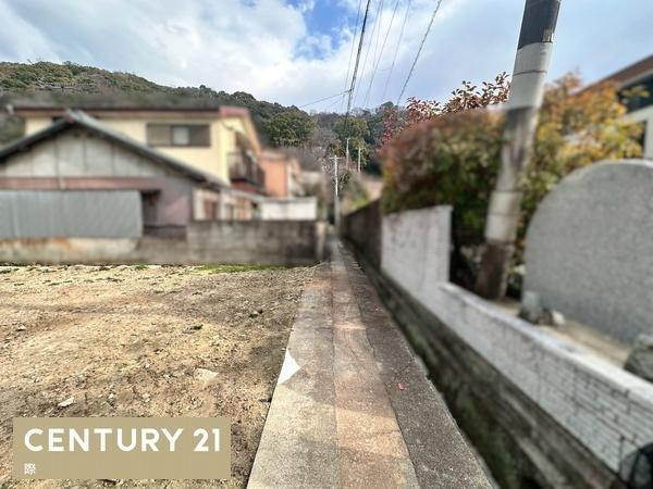 和歌山市紀三井寺　土地のその他
