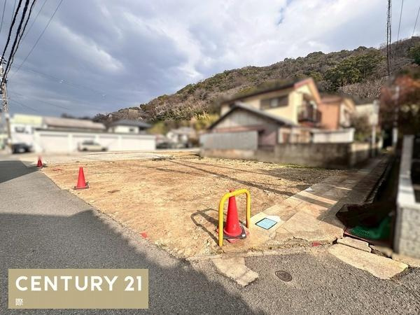 和歌山市紀三井寺　土地のその他