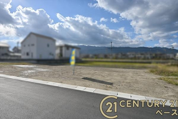 葛城市北花内の売地