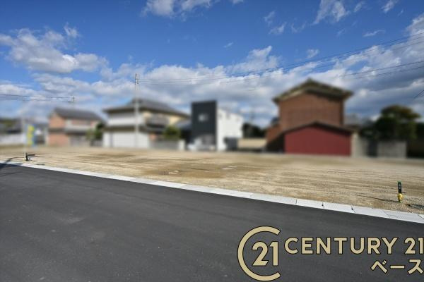 葛城市北花内の売地の外観|■現地撮影写真■ＪＲ和歌山線「大和新庄駅」まで徒歩６分！
