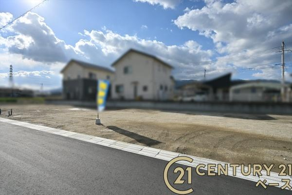 葛城市北花内の売地