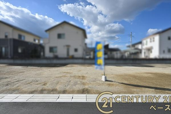葛城市北花内の売地のその他|■現地外観写真■敷地面積約６１坪のゆとりのある広さです！