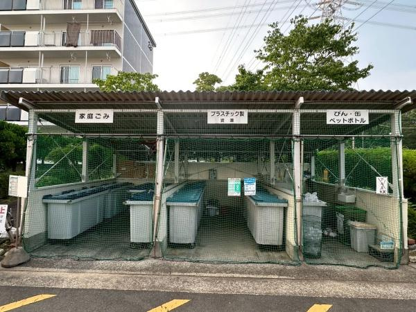 グリーンハイムいずみ野B地区23号棟のその他共用部分