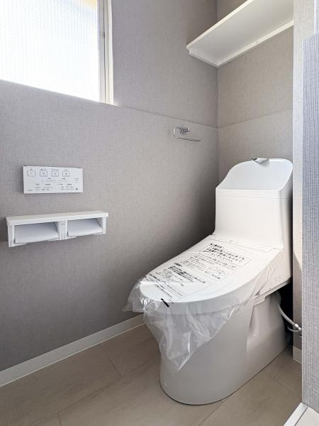 ニックハイム東寺尾のトイレ|いつも綺麗に清潔に！ウォッシュレット付きトイレです。もちろん窓も付いてるので空気の入れ替えも楽にできます。