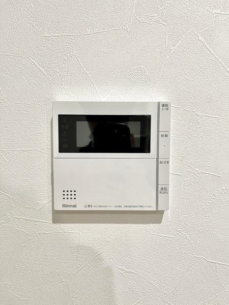 横浜市港北区日吉本町５丁目の中古一戸建の居間・リビング|上質な暮らしを感じさせてくれます。毎日の暮らしの中で表情を変える場所ですが、いつもあたたかく家族を包み込んでくれる場所。