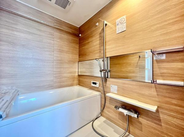 マイキャッスル葉山の浴室