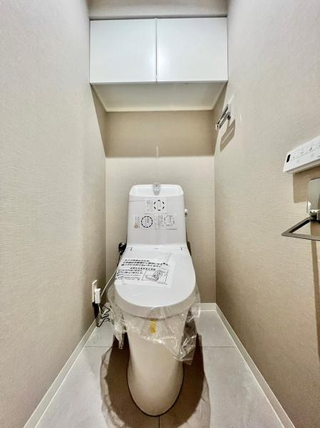 マイキャッスル葉山のトイレ