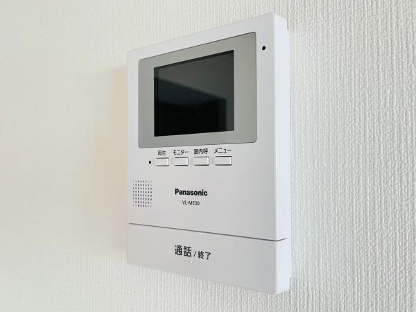ワコーレ保土ヶ谷のその他|来客者対応のしやすい、TVモニターつきインターフォン付き。