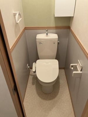 【トイレ】 | セントバーグ吉方A棟