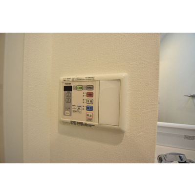 【内装】 | ハーモニーレジデンス武蔵小杉