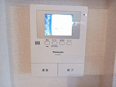 【セキュリティ】 | フォルシュⅠ