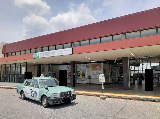 エレガンスの周辺|ＪＲ法典駅まで450m