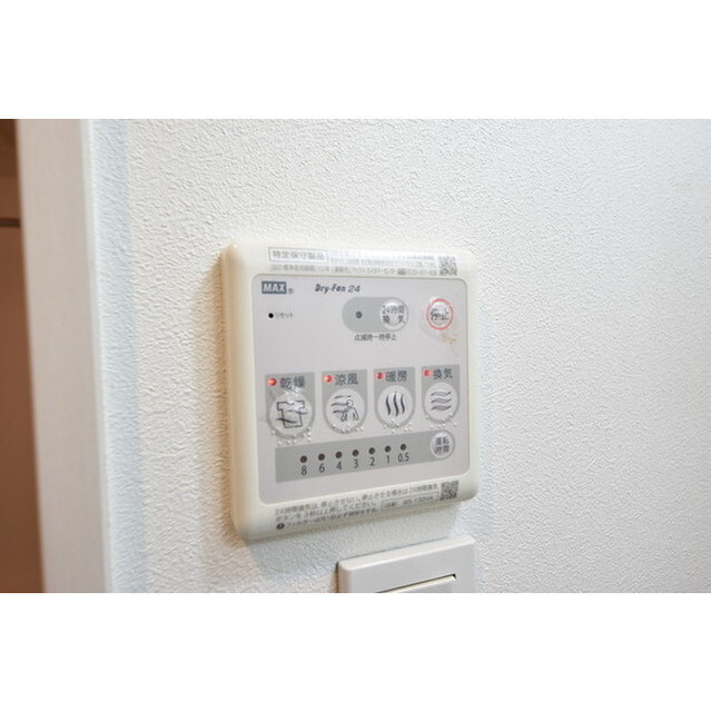 VEXA下目黒の内装