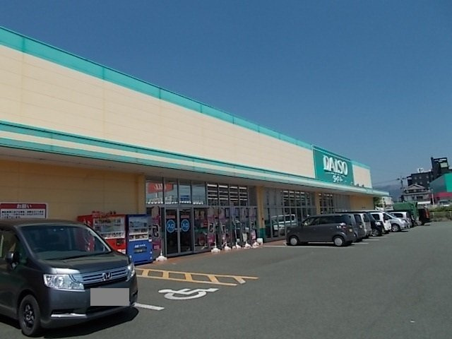 ソレイユＧＥＮ　Ⅳの周辺|ダイソーまで960m