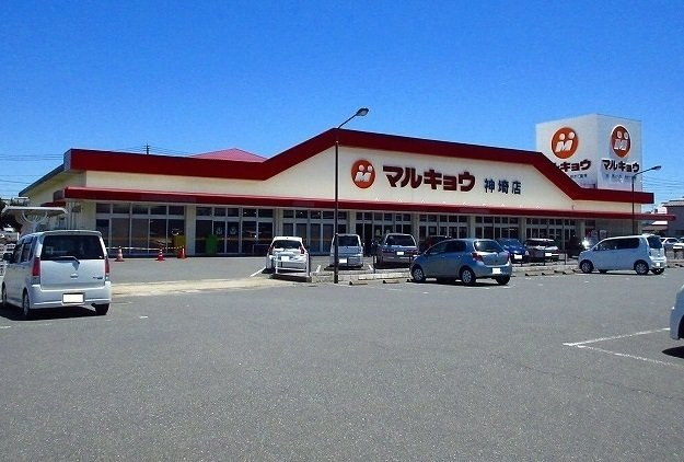 ベル　アンジュの周辺|マルキョウまで600m