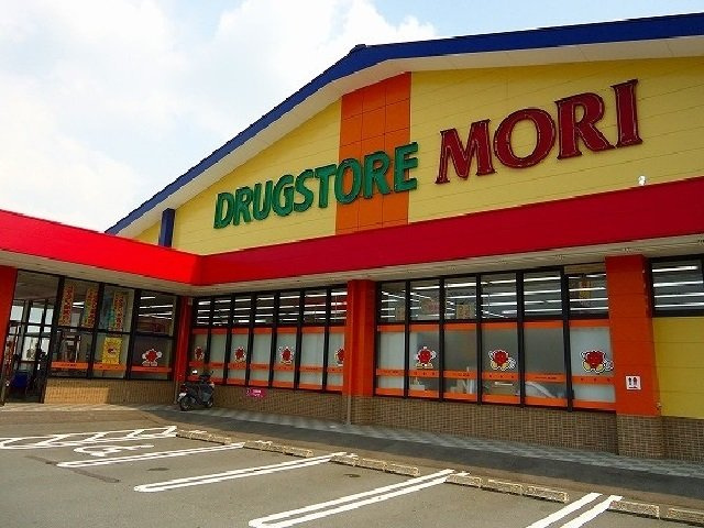 レジデンス　サクラⅠの周辺|ドラモリ小城畑田店まで1900m