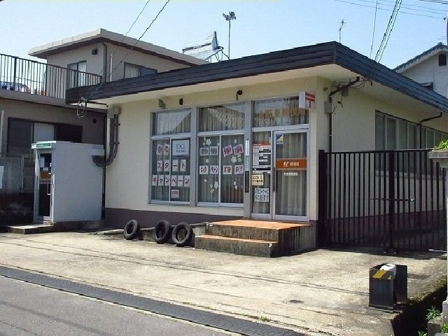 メゾン・ベル　Ⅰの周辺|大町東郵便局まで600m