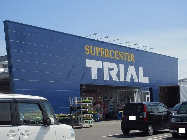 ラフィネ　Ｋ　Ⅱの周辺|スーパーセンタートライアル鹿島まで400m