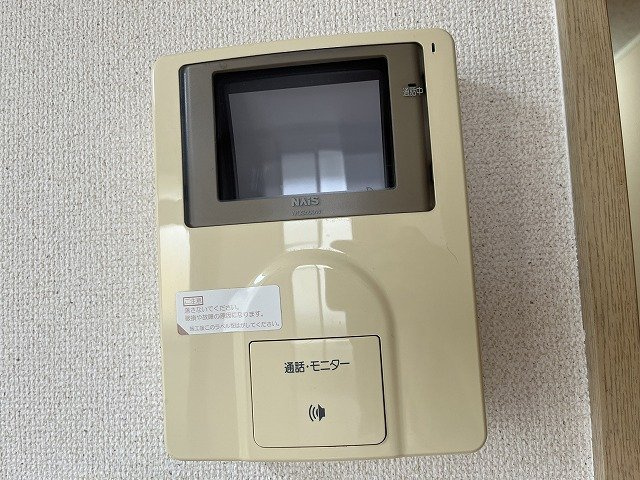 レオパレスエンディヴァーのその他