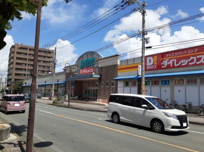 【周辺】 | ユメフォルボーゲン | ムサシプラザ（ダイレックス）まで1400m