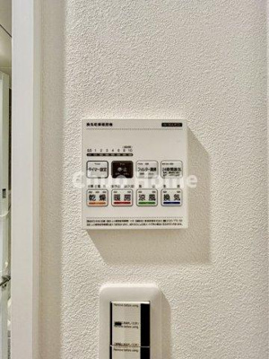 【冷暖房・空調設備】 | グリーンキャピタル金町 | 【浴室乾燥機】暖房・冷風・換気・乾燥が可能です。毎日を快適に過ごせるうれしい機能が揃っています。雨の日の洗濯物も安心です。