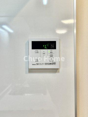 【発電・温水設備】 | グリーンキャピタル金町 | 【給湯リモコン】外での一日を忘れさせてくれるオートバス機能でお好みの湯量・温度に調整された浴槽。