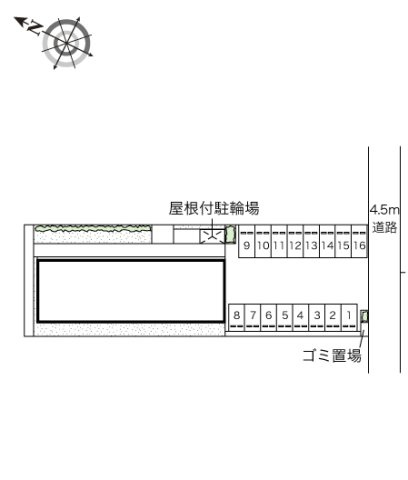 レオネクストエスペランサのその他
