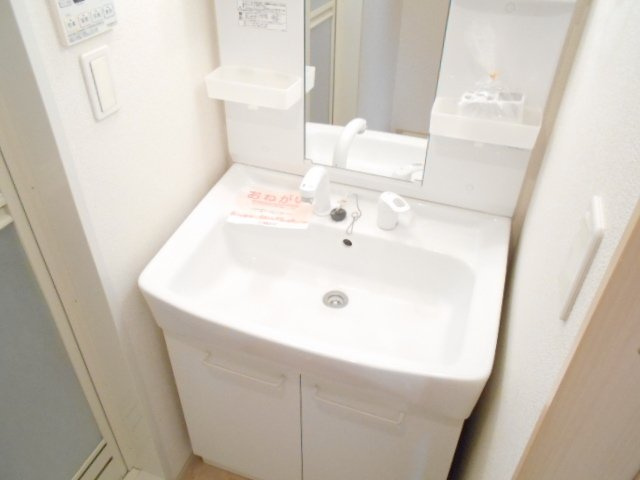 セゾンコスモス　Ⅰの洗面所