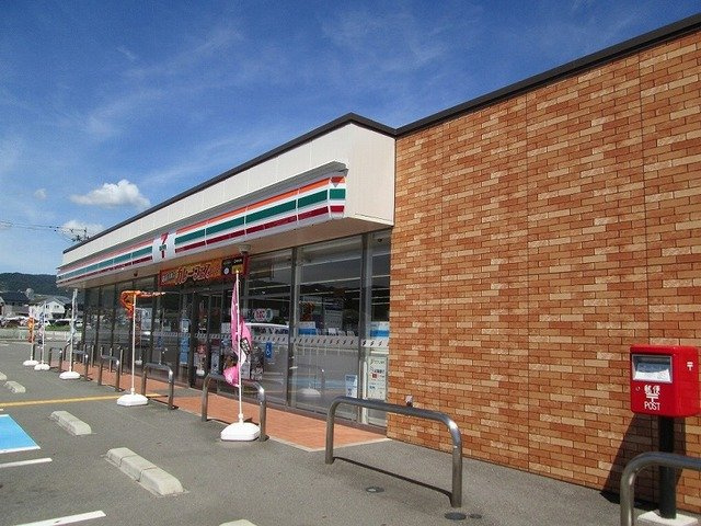 ラ　スペランツァＢの周辺|セブンイレブン中黒店様まで350m