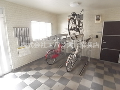 【その他】 | アメニティ千葉中央Ⅰ