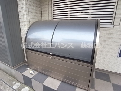 【その他共用部分】 | アメニティ千葉中央Ⅰ