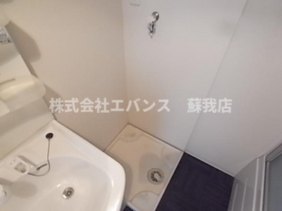 【洗面所】 | アメニティ千葉中央Ⅰ