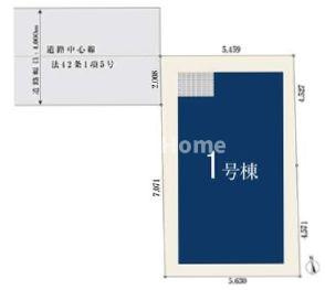 【区画図】 | 江戸川区中葛西2丁目新築分譲住宅 | 区画図