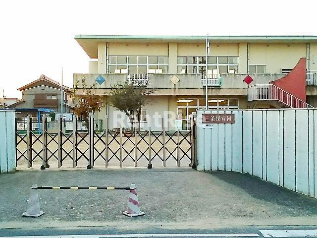 リセスガーデンⅢのその他|その他